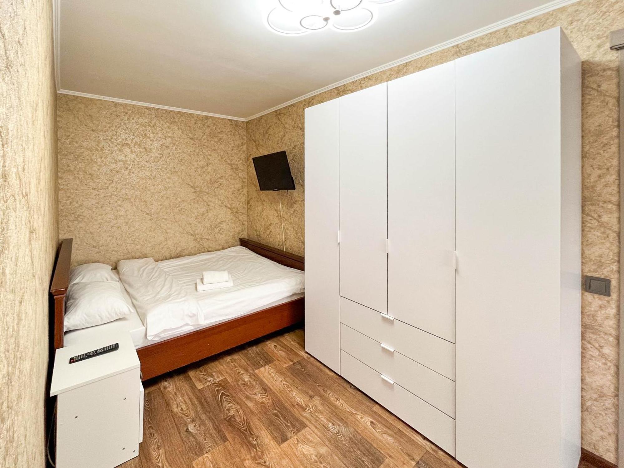 "Domino" 4 Apartments Kharkiv Chambre photo